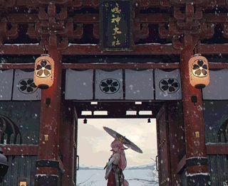 鳴神の冬 | Qi==Qi _七柒